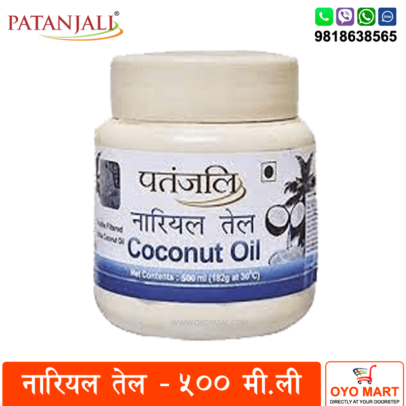 Patanjali Coconut Oil – 500ml