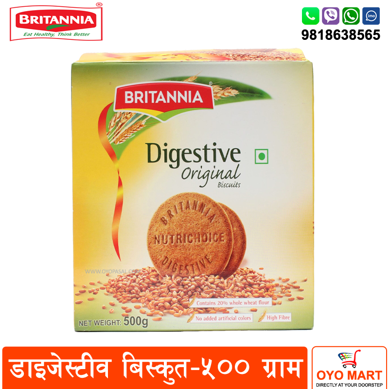 Britannia Digestive Original Biscuits – 500gm