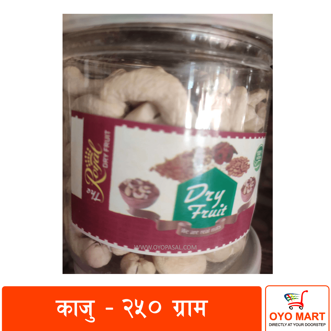 Cashew Nuts Can – 250 Gm