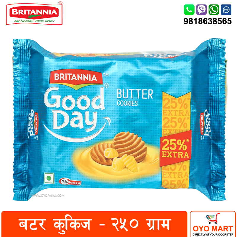 Good Day Butter Cookies -200Gm+50Gm Free