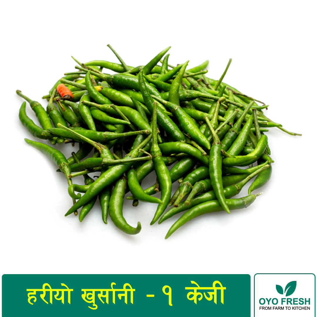 Green Chilly – 1 Kg