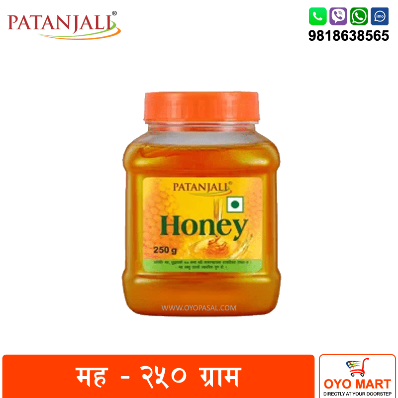 Patanjali Honey – 250 Gm