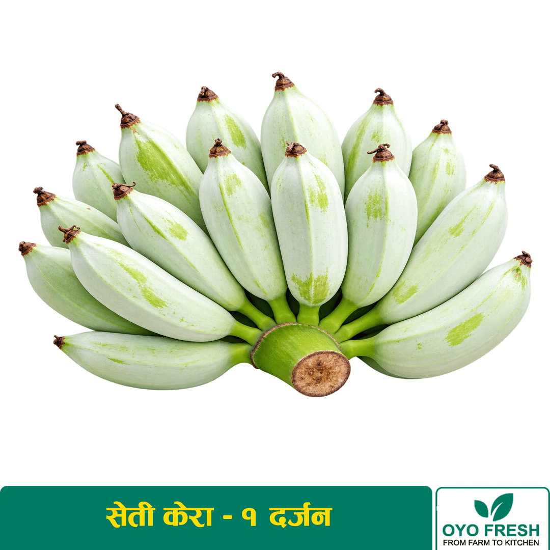 Banana Seti – 1 Dozen